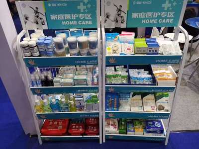 小傷口護理專家閃耀CMEF，景迪醫療引領日常護理新風尚